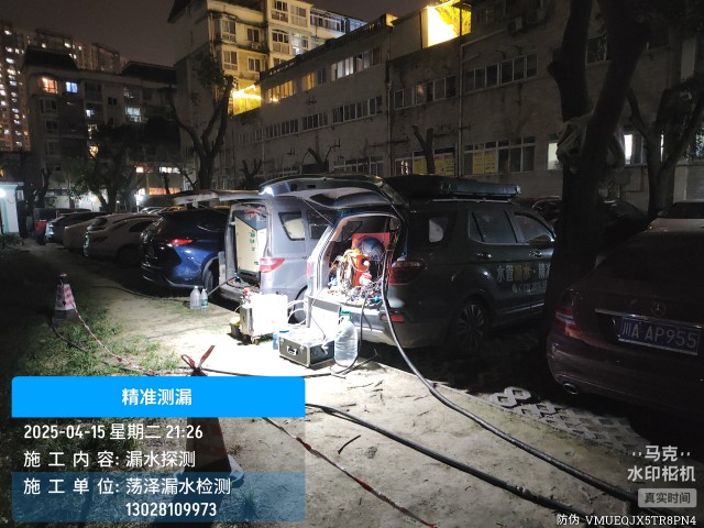 崇阳专业消防水管漏水检测维修公司电话